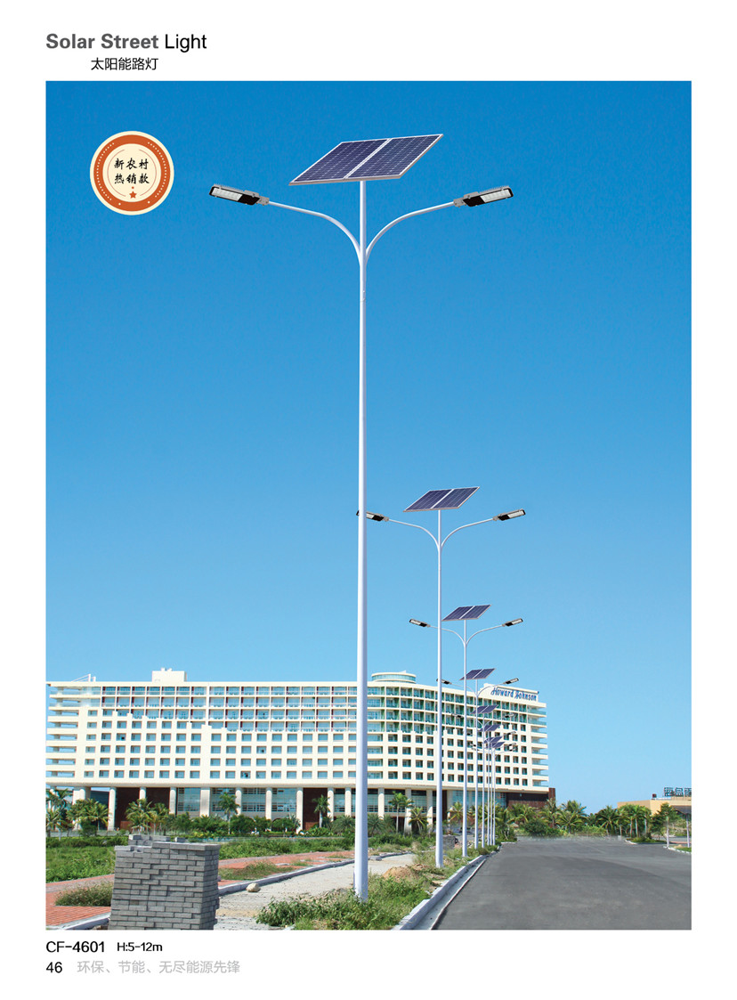 太阳能路灯15