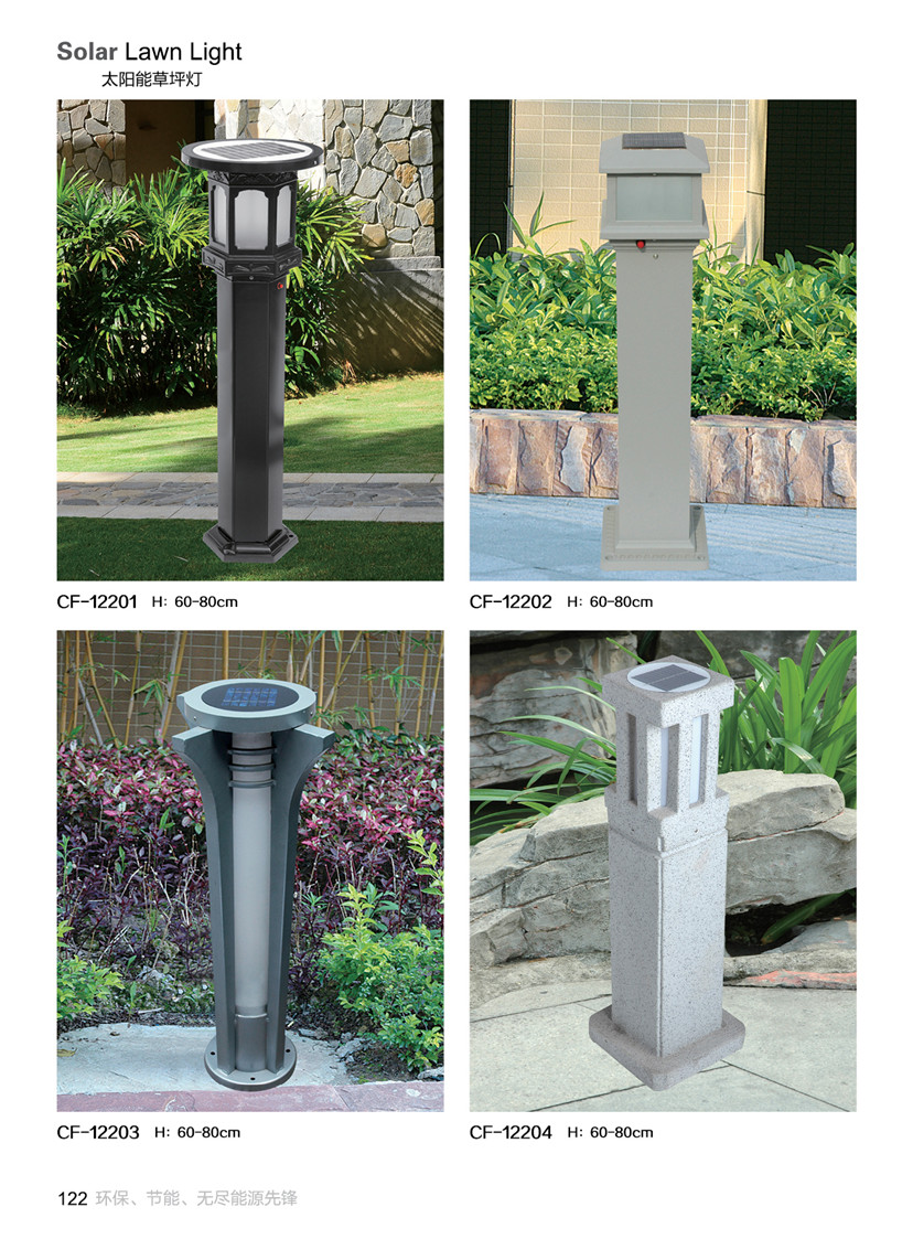 太阳能草坪灯05