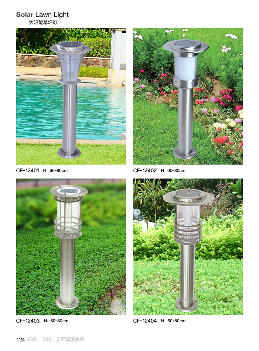 太阳能草坪灯06